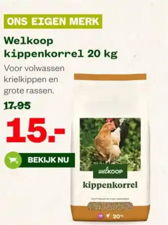 Welkoop Welkoop kippenkorrel aanbieding
