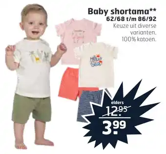 Trekpleister Baby shortama aanbieding