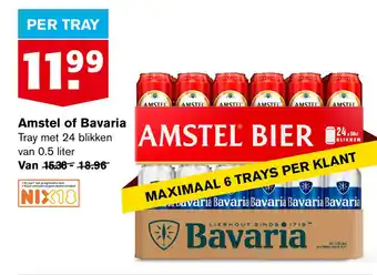 Hoogvliet Amstel of Bavaria aanbieding