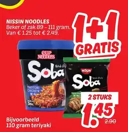 Dekamarkt Nissin noodles aanbieding