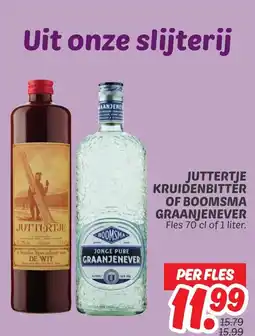 Dekamarkt Juttertje kruidenbitter of boomsma graanjenever aanbieding