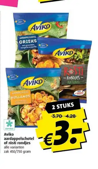 Boni Aviko Aardappelschotel Of Rosti Rondjes aanbieding