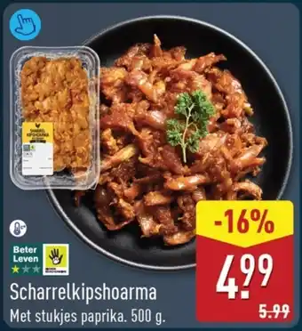 ALDI Scharrelkipshoarma aanbieding
