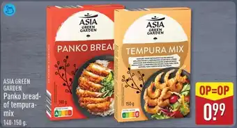 ALDI ASIA GREEN GARDEN Panko bread of tempura mix aanbieding