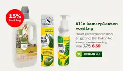Welkoop Alle kamerplanten voeding aanbieding