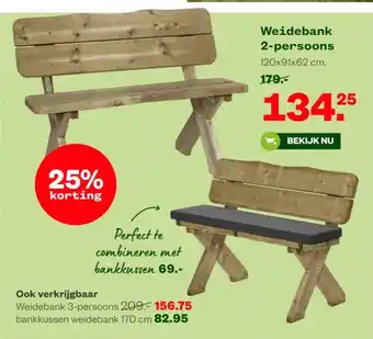Welkoop Weidebank 2 persoons aanbieding