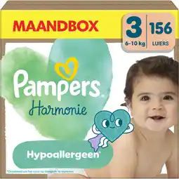 Albert Heijn Pampers Harmonie luiers maat 3 maandbox aanbieding