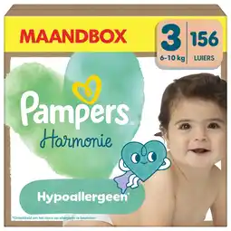 Albert Heijn Pampers Harmonie luiers maat 3 maandbox aanbieding