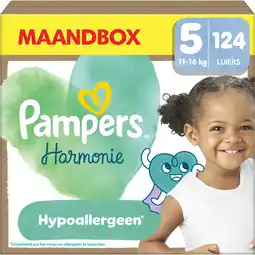 Albert Heijn Pampers Harmonie luiers maat 5 maandbox aanbieding