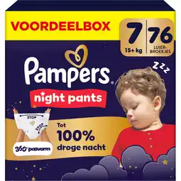 Albert Heijn Pampers Night pants maat 7 XXL pack aanbieding