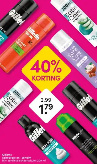 DA Gillette Scheergel en schuim aanbieding