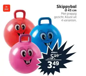 Trekpleister Skippybal aanbieding