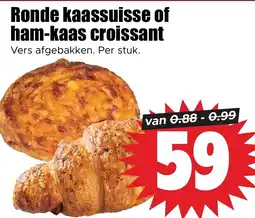 Dirk Ronde kaassuisse of ham kaas croissant aanbieding