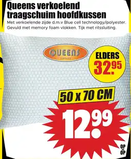 Dirk Queens verkoelend traagschuim hoofdkussen aanbieding