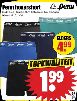 Dirk Penn boxershort aanbieding