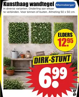 Dirk Kunsthaag wandtegel aanbieding