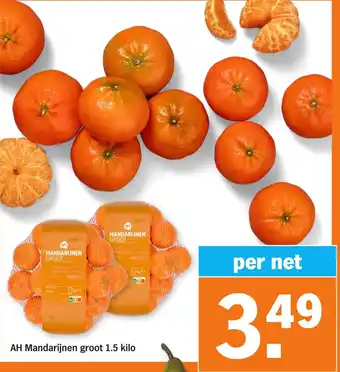 Albert Heijn AH Mandarijnen groot aanbieding