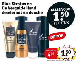 Kruidvat Blue stratos en de vergulde hand deodorant en douche aanbieding