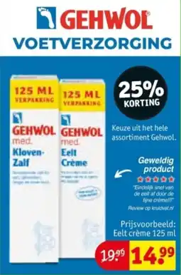 Kruidvat Keuze uit het hele assortiment Gehwol. aanbieding