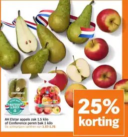 Albert Heijn AH Elstar appels of Conference peren aanbieding