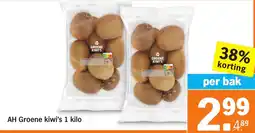 Albert Heijn AH Groene kiwi's aanbieding