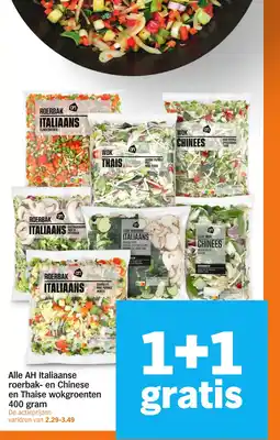 Albert Heijn Alle AH Italiaanse roerbak en Chinese en Thaise wokgroenten aanbieding