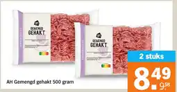 Albert Heijn AH Gemengd gehakt aanbieding