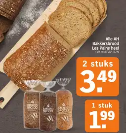 Albert Heijn Alle AH Bakkersbrood Les Pains heel aanbieding