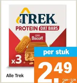 Albert Heijn Alle Trek aanbieding