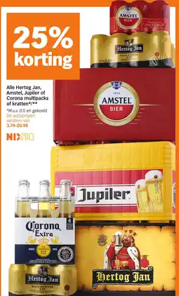 Albert Heijn Alle Hertog Jan, Amstel, Jupiler of Corona multipacks of kratten aanbieding