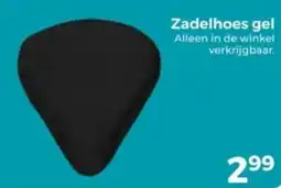 Trekpleister Zadelhoes gel aanbieding