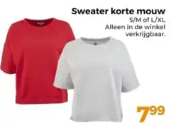 Trekpleister Sweater korte mouw aanbieding