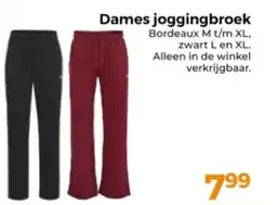 Trekpleister Dames joggingbroek aanbieding