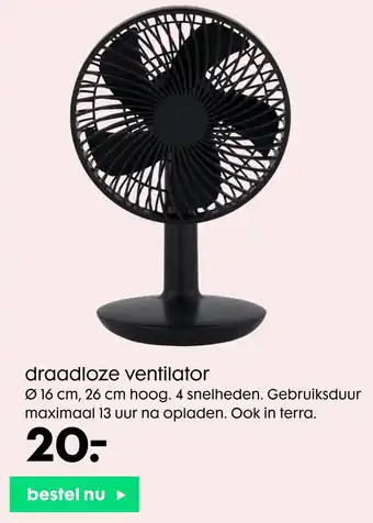 HEMA draadloze ventilator aanbieding