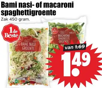 Dirk Bami nasi of macaroni spaghettigroente aanbieding