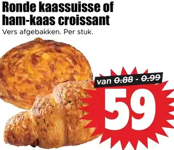 Dirk Ronde kaassuisse of ham-kaas croissant aanbieding