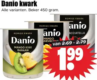 Dirk Danio kwark aanbieding