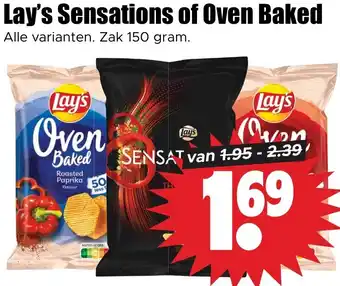 Dirk Lay's Sensations of Oven Baked aanbieding