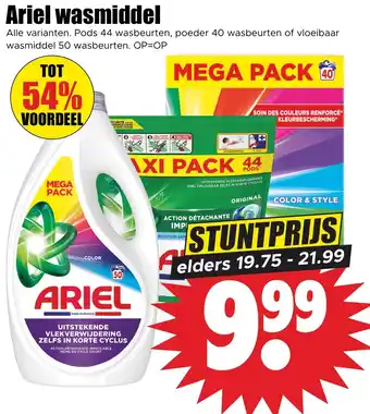 Dirk Ariel wasmiddel aanbieding