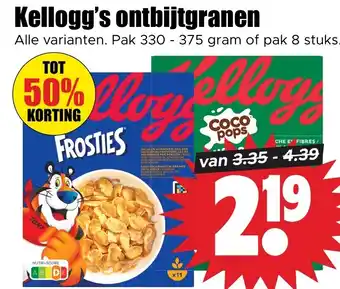 Dirk Kellogg's ontbijtgranen aanbieding