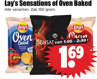 Dirk Lay's Sensations of Oven Baked aanbieding
