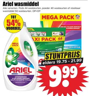 Dirk Ariel wasmiddel aanbieding