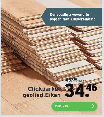 GAMMA Clickparket geolied Eiken aanbieding