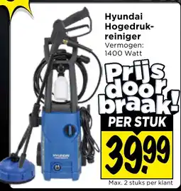 Vomar Voordeelmarkt Hyundai Hogedruk- reiniger aanbieding