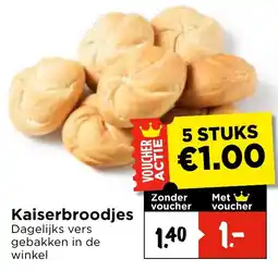 Vomar Voordeelmarkt Kaiserbroodjes aanbieding