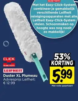 Vomar Voordeelmarkt Duster XL Plumeau aanbieding