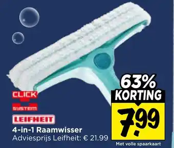 Vomar Voordeelmarkt 4-in-1 Raamwisser aanbieding
