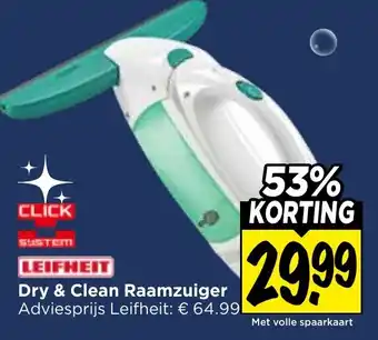 Vomar Voordeelmarkt Dry & Clean Raamzuiger aanbieding