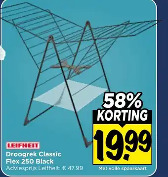Vomar Voordeelmarkt Droogrek Classic Flex 250 Black aanbieding