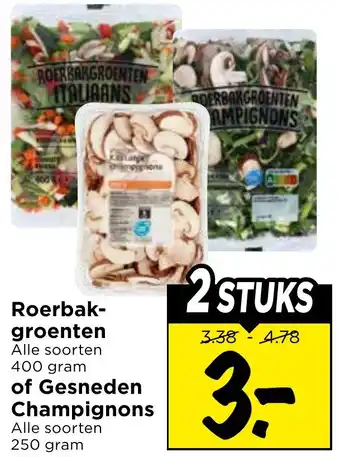 Vomar Voordeelmarkt Roerbak- groenten of Gesneden Champignons aanbieding